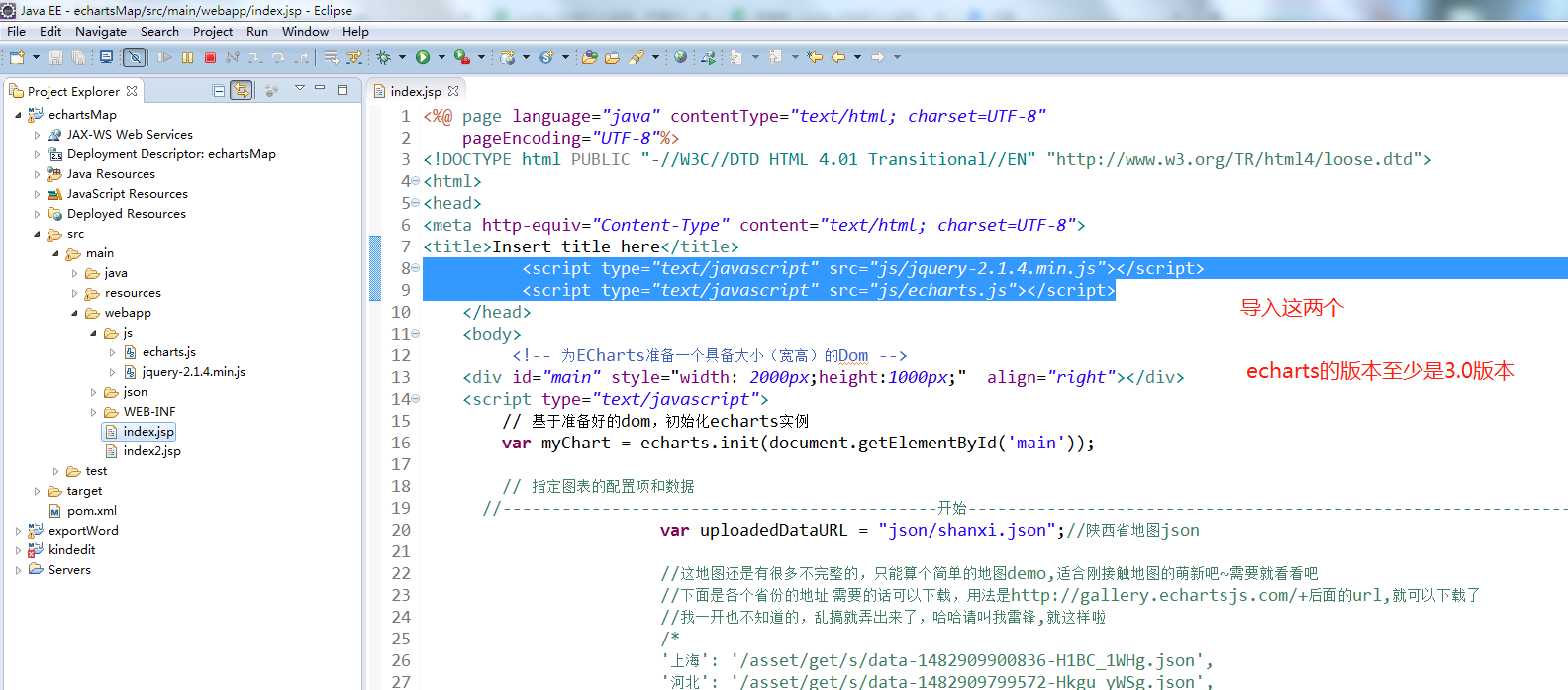 d3a88fff0542e80234b34cc9ab511081f64.jpg