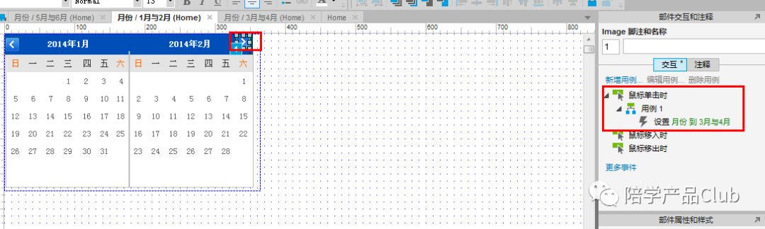 d3525c2cc2ef9883a48d02a95e410cc7.png