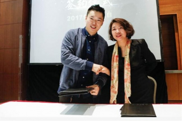 E店宝获8000万元B+轮融资 与韵达、搜于特达成合作