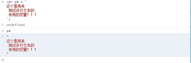 1137258-20190601134308814-987374290.png