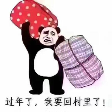 VR/AR包揽你的吃喝住行，我可能要过一个假春节