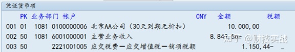 df246258f8d1fa87b856d8abaec322d2.png