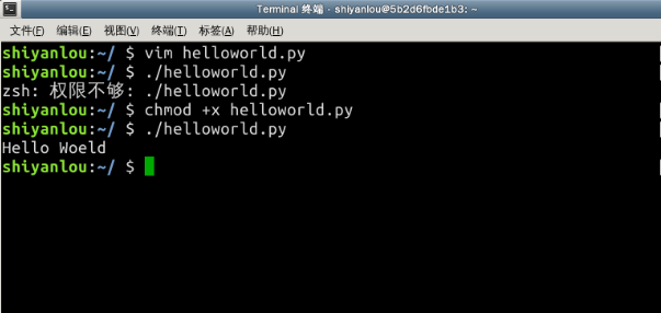 1344740-20180325212105497-1608983854.png