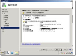 clip_image030