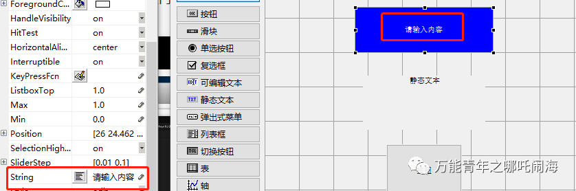 24c4c0e5c19668204615431e441ed5df.png