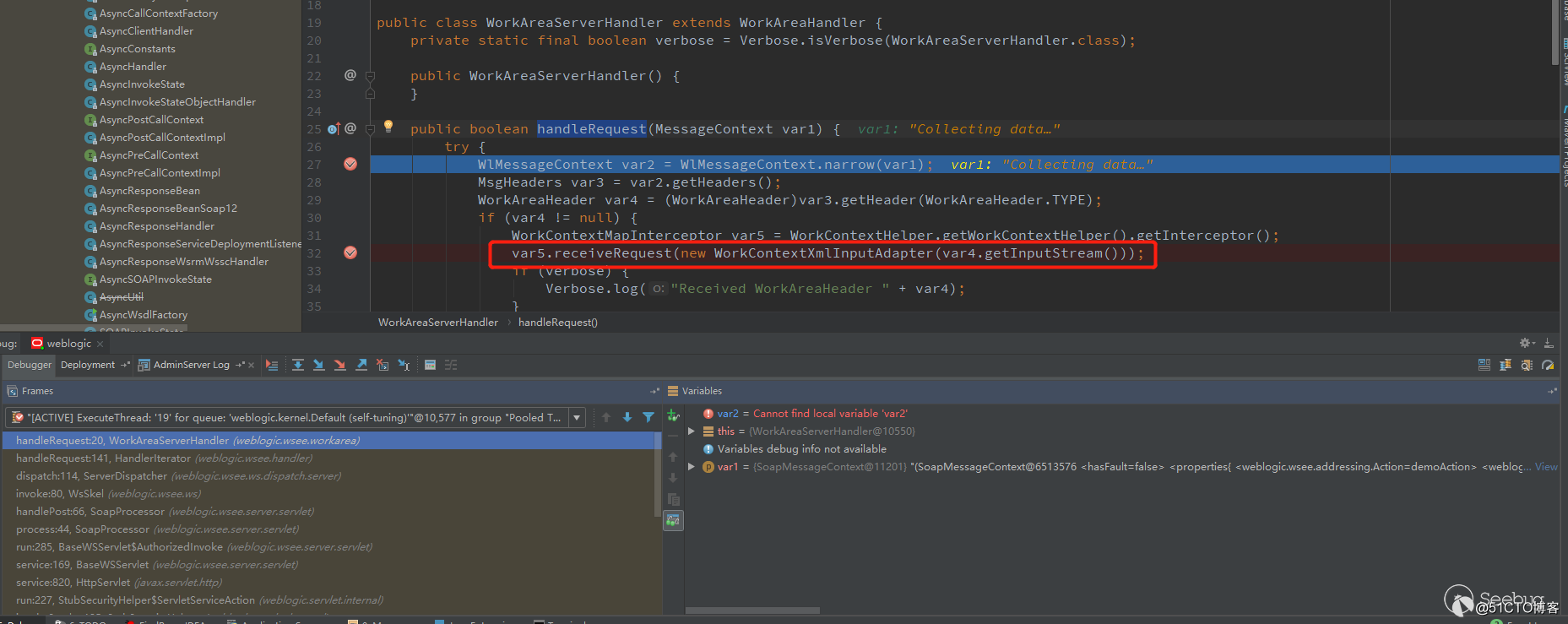 WebLogic RCE(CVE-2019-2725)漏洞之旅