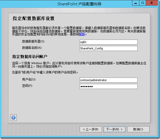 截图34 截图34