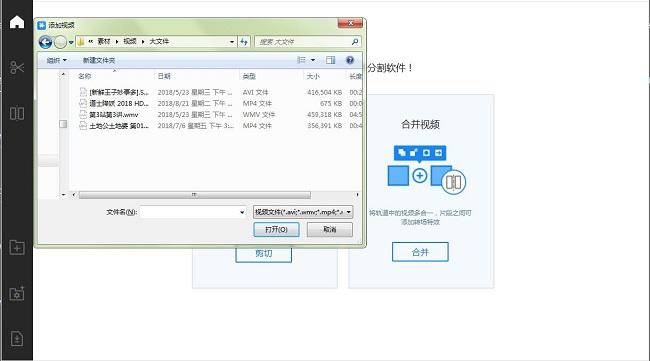 图片描述