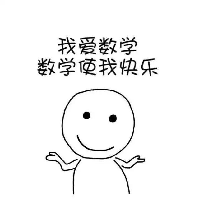 b0ddd7209159a649a620d29a08423c8e.png