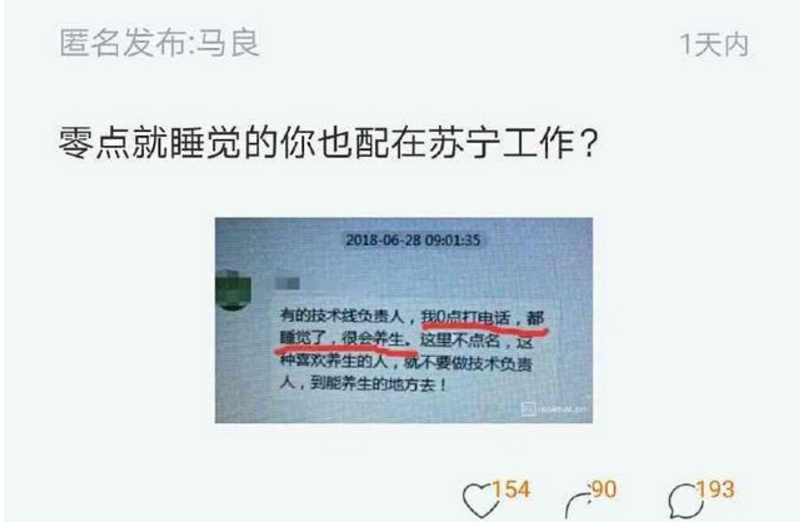 img_3c1555e1a4d5ae52fec42d9722067448.png