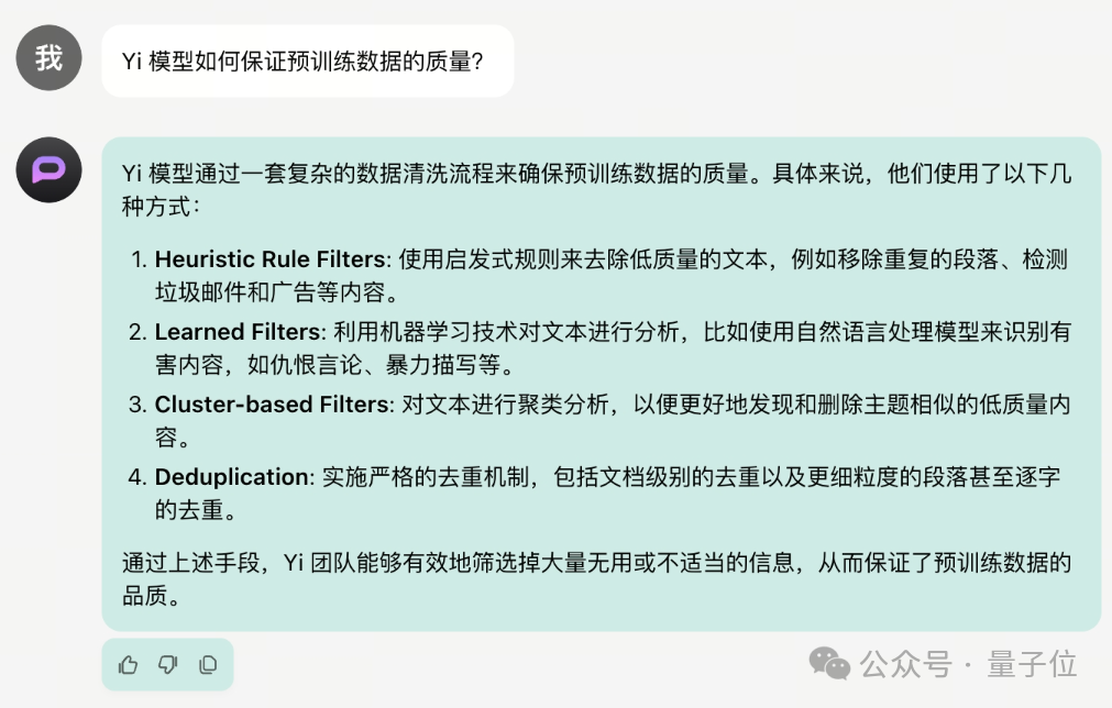 4b5a7b4b92cccc0e8f7d208a22b5bbaf.png