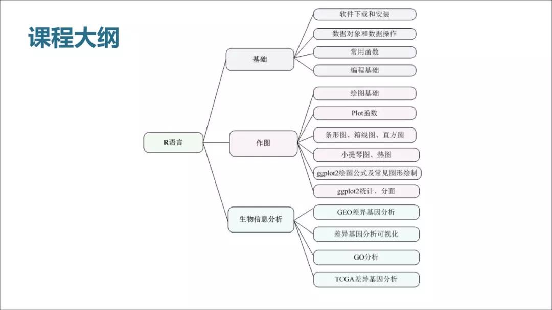 525e11aa689ee6afc40813259cc0d79c.png