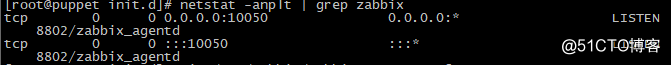 linux下zabbix3.4安装及简单配置和部分出错解决方案