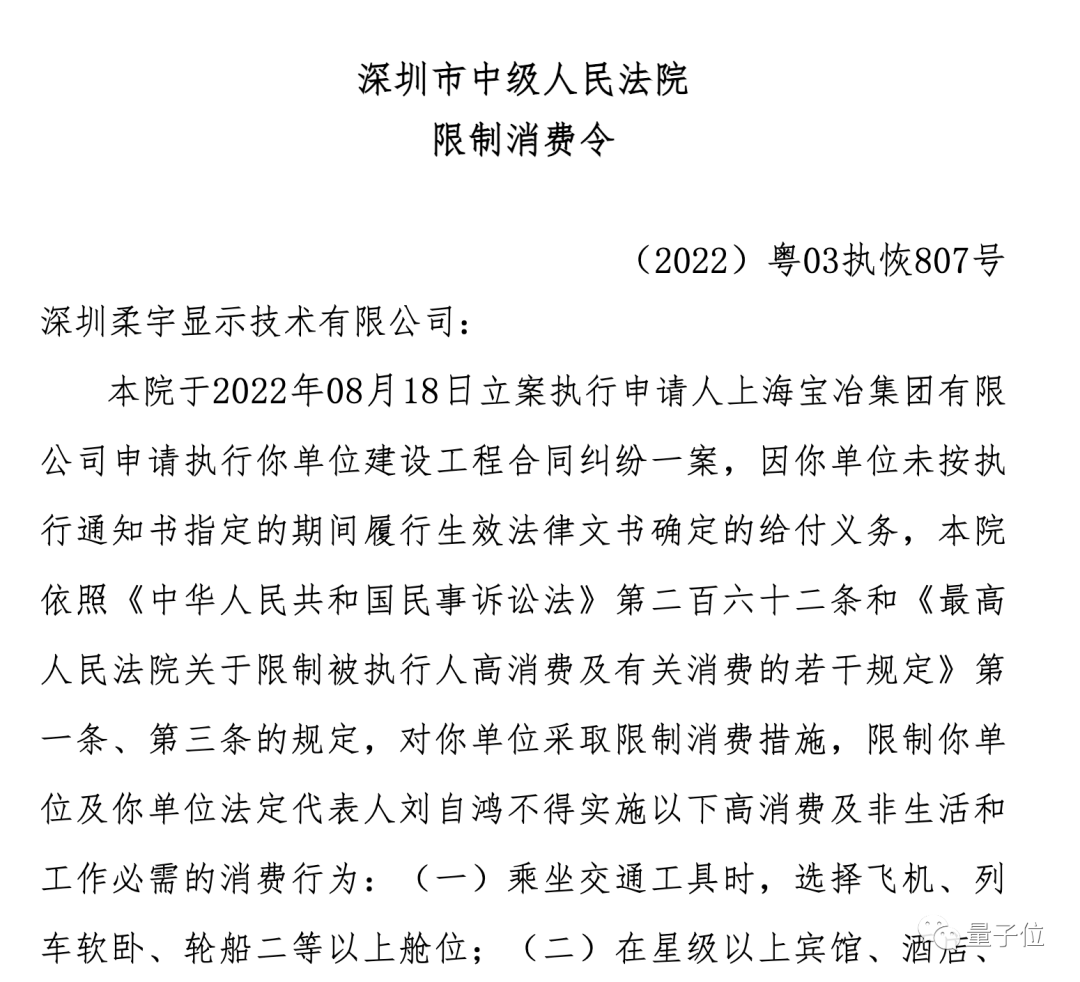 ee7013fd70adfd2ee1afb822ac827316.png