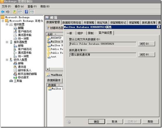 clip_p_w_picpath007