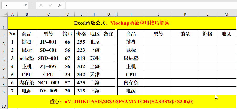 710a3967f38762f40622db27374288fd.gif