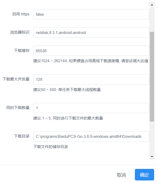 db54ec8c2fca08d8c665623cfb438ec3.png