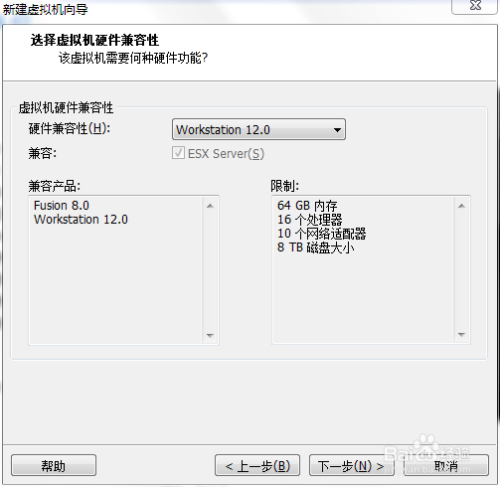 Centos7文本安装
