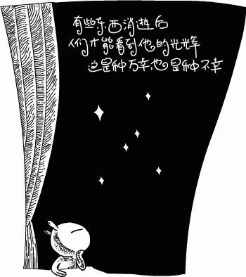 点击浏览下一张