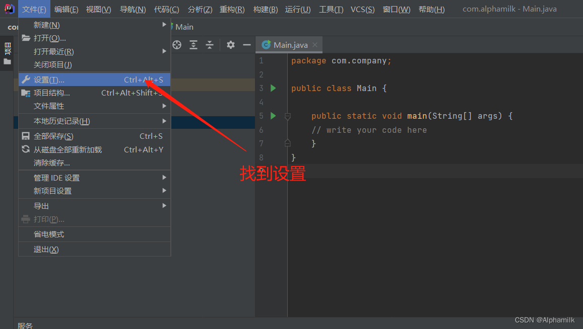部署服务器要学多久 41f9b3da33e3719255c80c1be410b08f.png