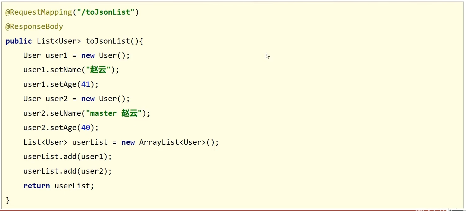 image-20220616211712913