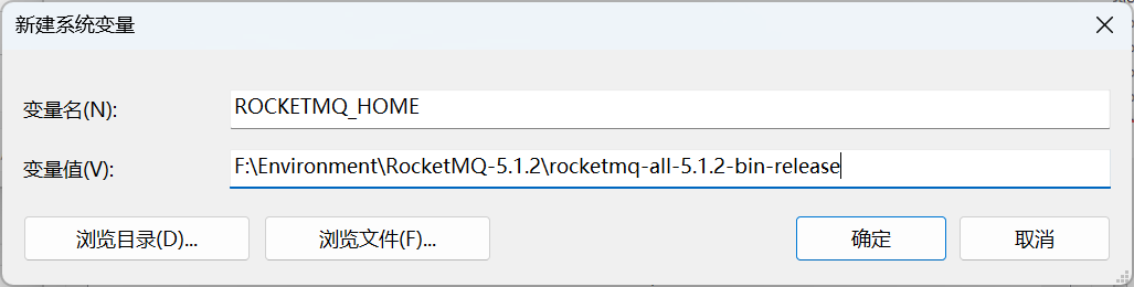 image-20230801145430167