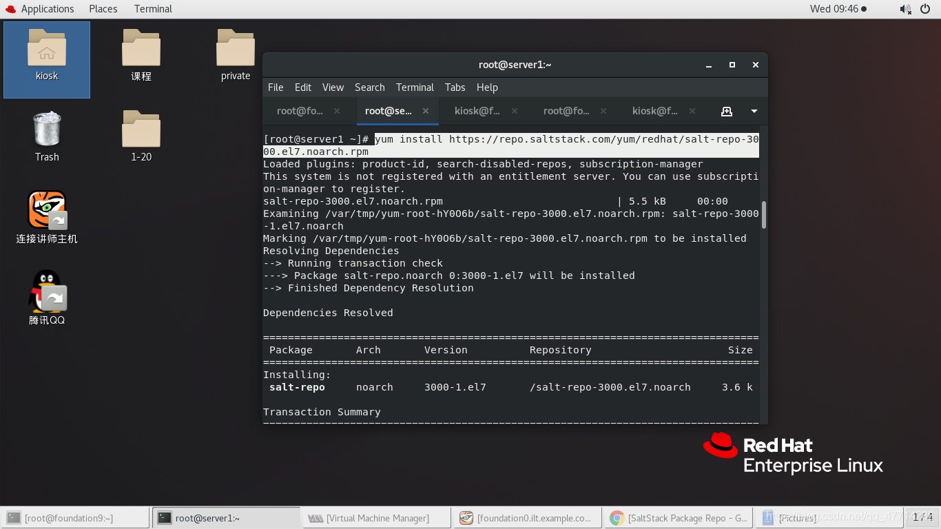 Saltstack Console SaltStack详解:配置管理、远程执行与自动化运维-CSDN博客