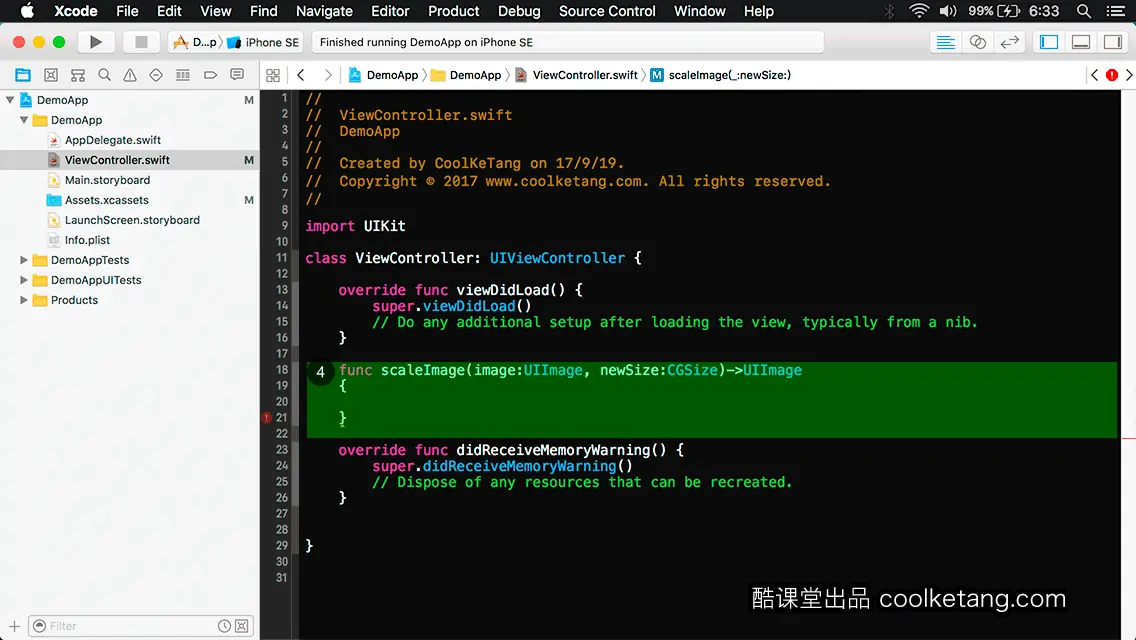 互动教程 for Xcode9 & Swift4-酷课堂