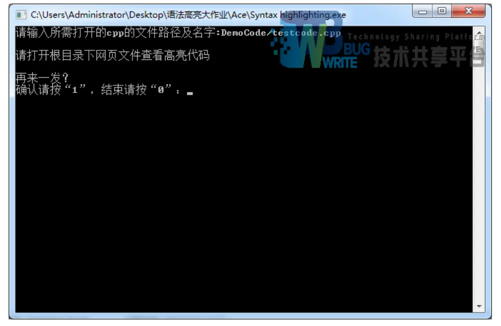 17010799-e39a86720e8c295d.png