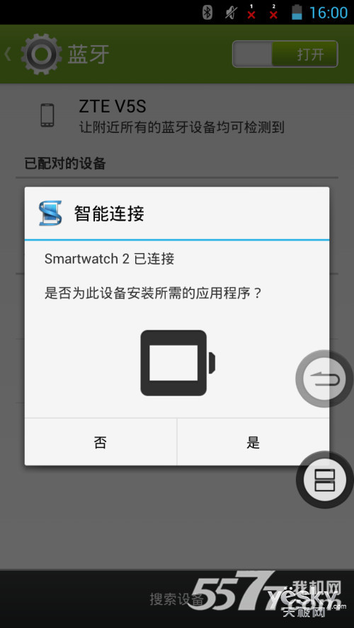 b19cb7e2a702cd8d4b44f2986c08983a.png