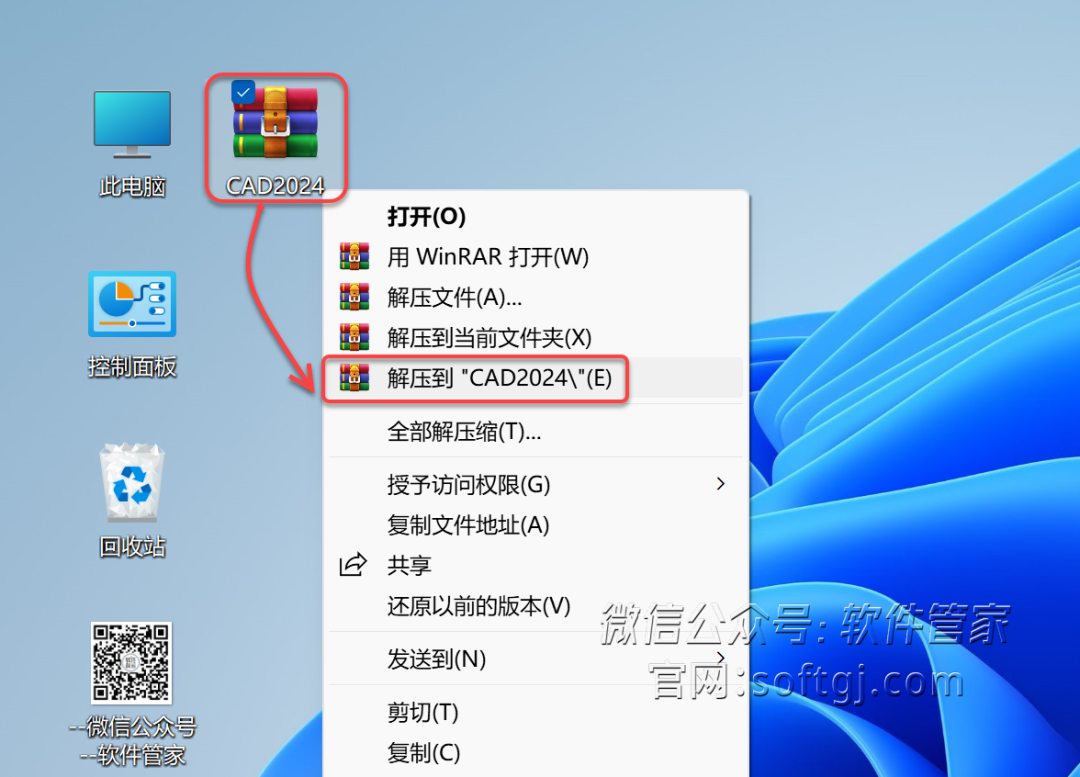 c8e959851b2bb959c155379f4ed01f6d.png
