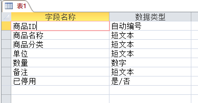 e307a166c306a87abf3a41221355d7a8.png