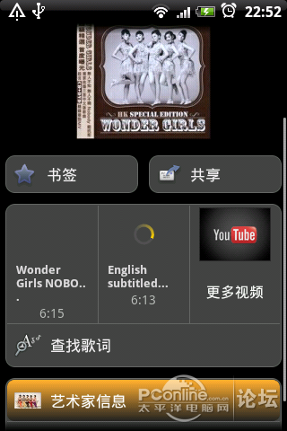 点击查看原图 点击查看原图