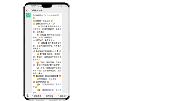 771d9b3fa24c3d55a9f97e9d5085d1fe.gif