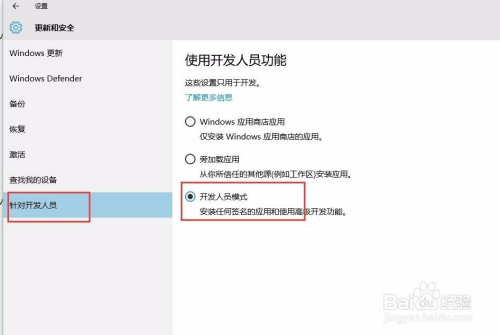 windows10 安装 mysql 5.6 教程