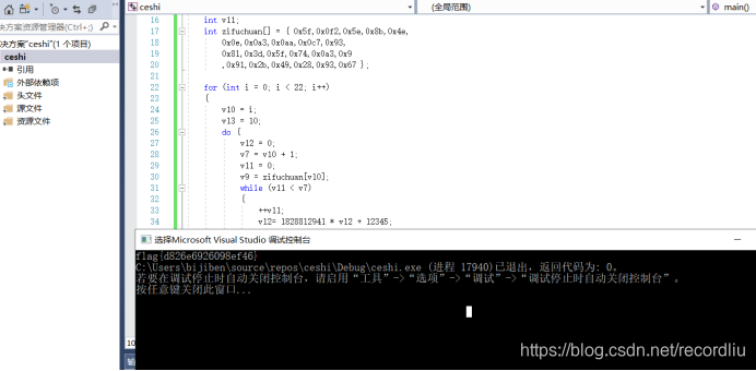 在这里插入图片描述
