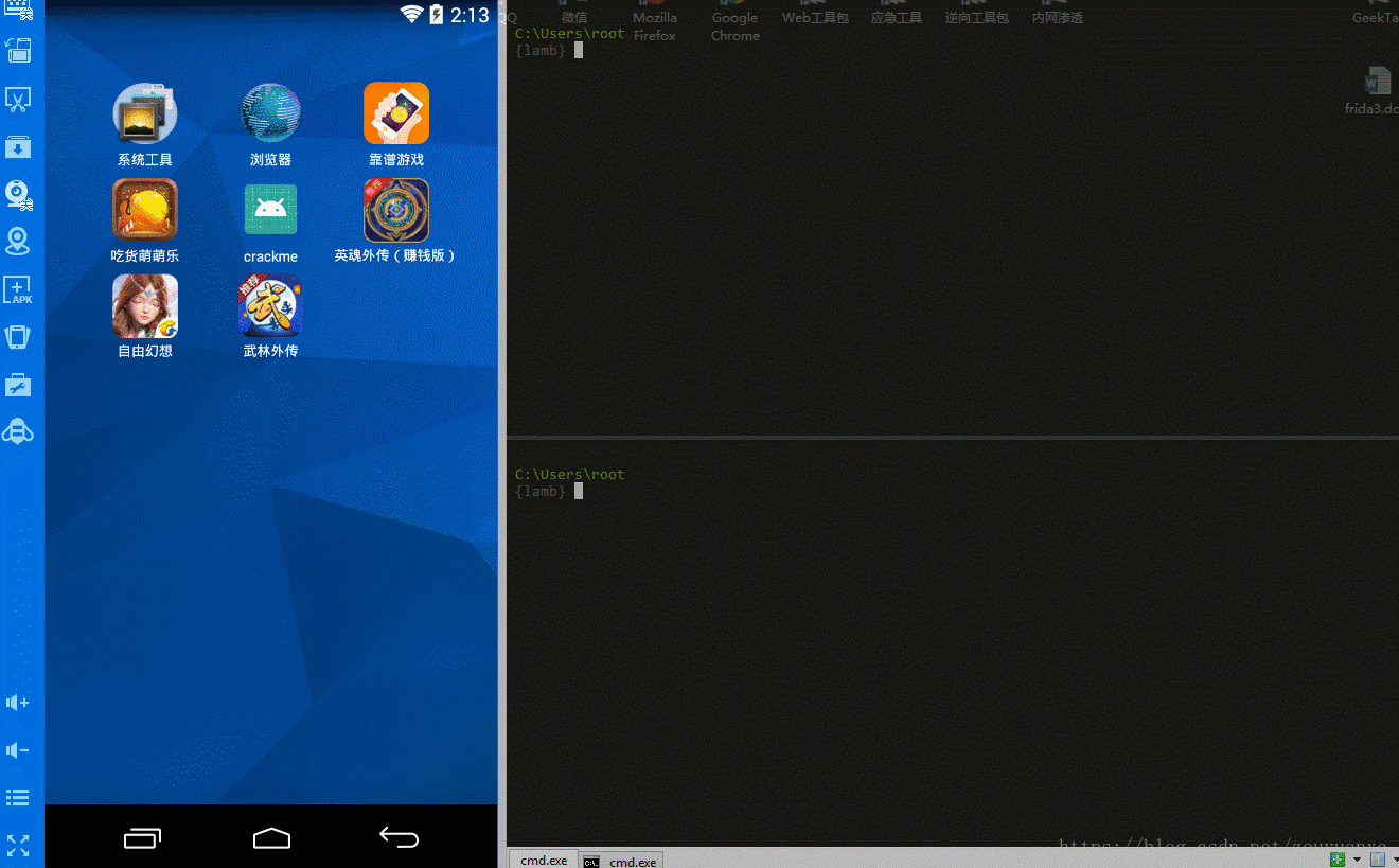 这里写图片描述