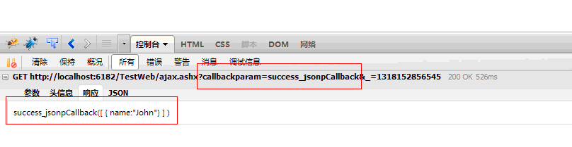 33a05f5cadd0e91e5ccfed058c7081eb.gif