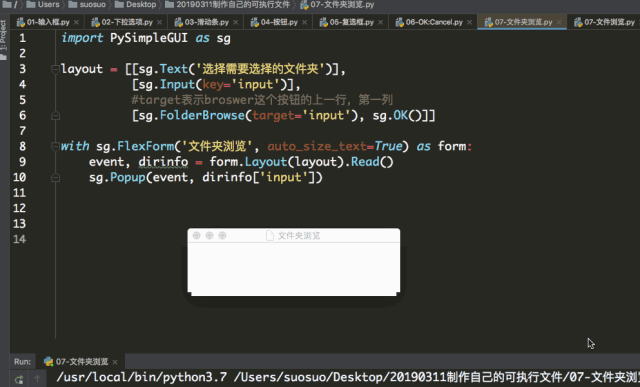 bfac3ebb00a775eaf145afd554c456dd.gif