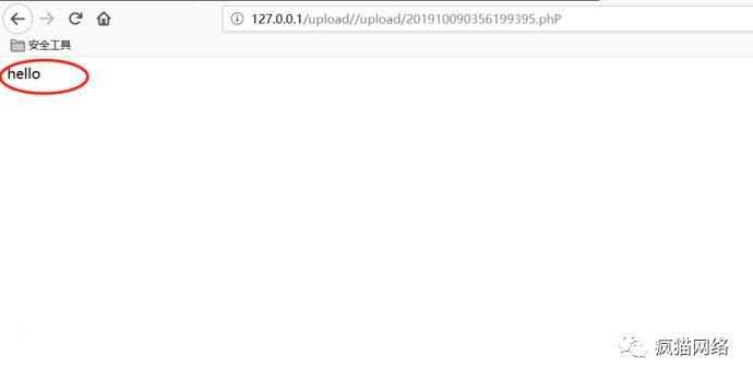 532cfad83feecb86abfea278e55b081d.png