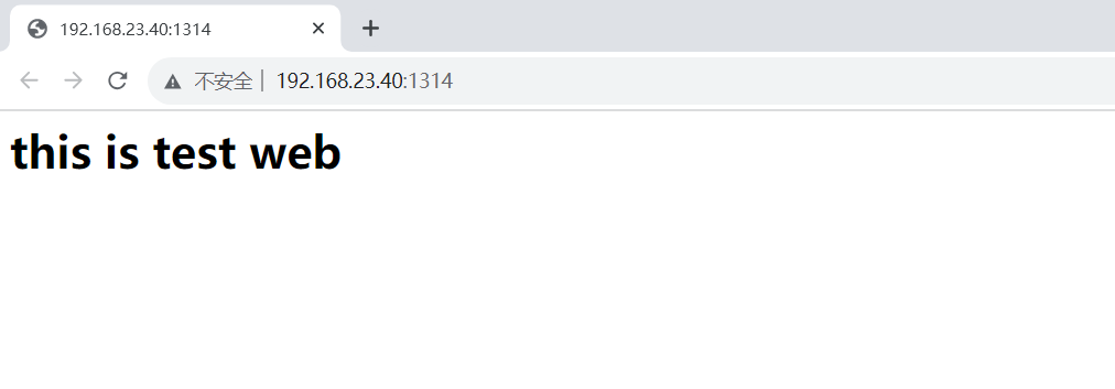 image-20230821181037652