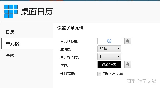 d667b4138b166bd4c4dc392fce947485.png