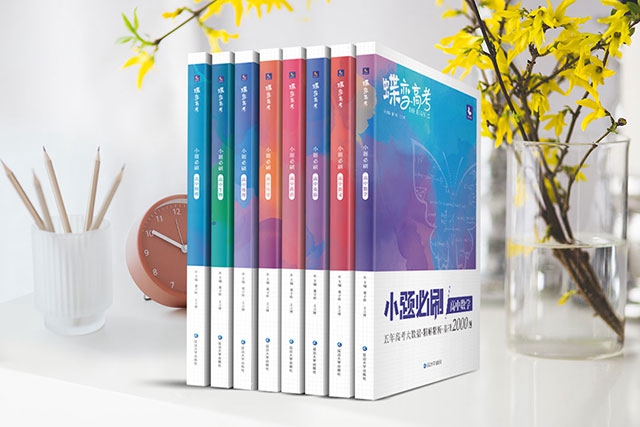 8aecace3f658ec244f8927cb02a325f5.png