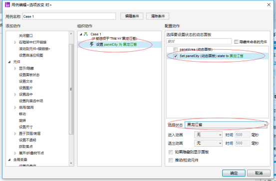 2fe92d4be53b27543f99a34d1a5b0fd8.png