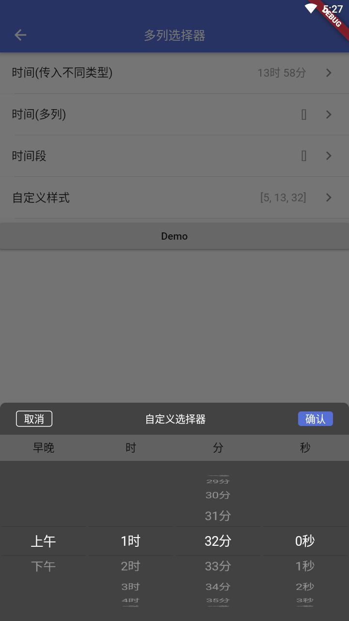 233faaa20f3527eba0959c6fa130cc43.png