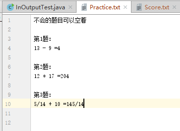 1062725-20170520232459775-1966323870.png