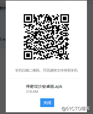 使用解决linux服务器依赖库问题