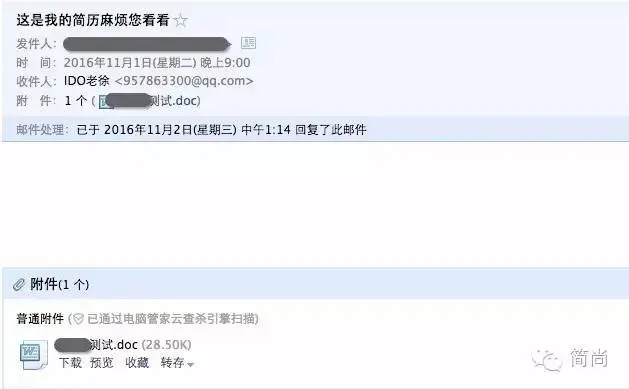 442158-4b3f5b0c133e03df