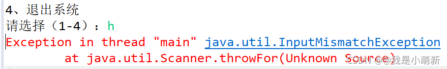 Exception in thread “main“ java.util.InputMismatchException_exception ...