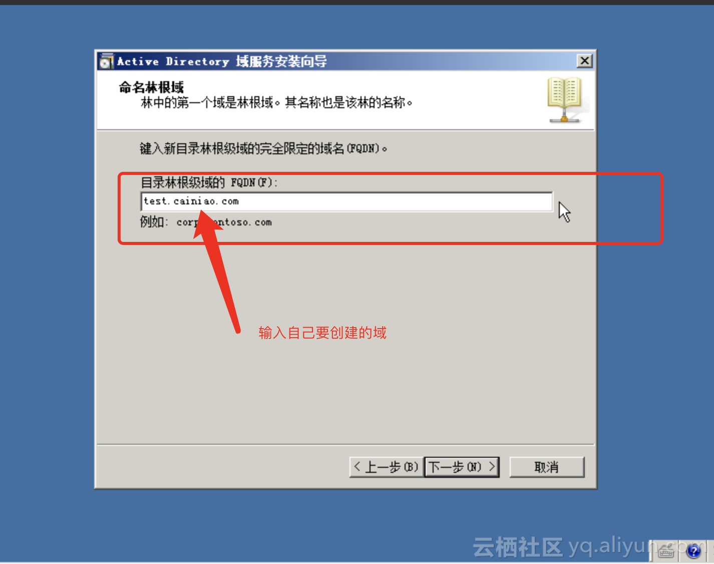 76626c582f2c816551c0cb3a90f6fabe9feb65f8
